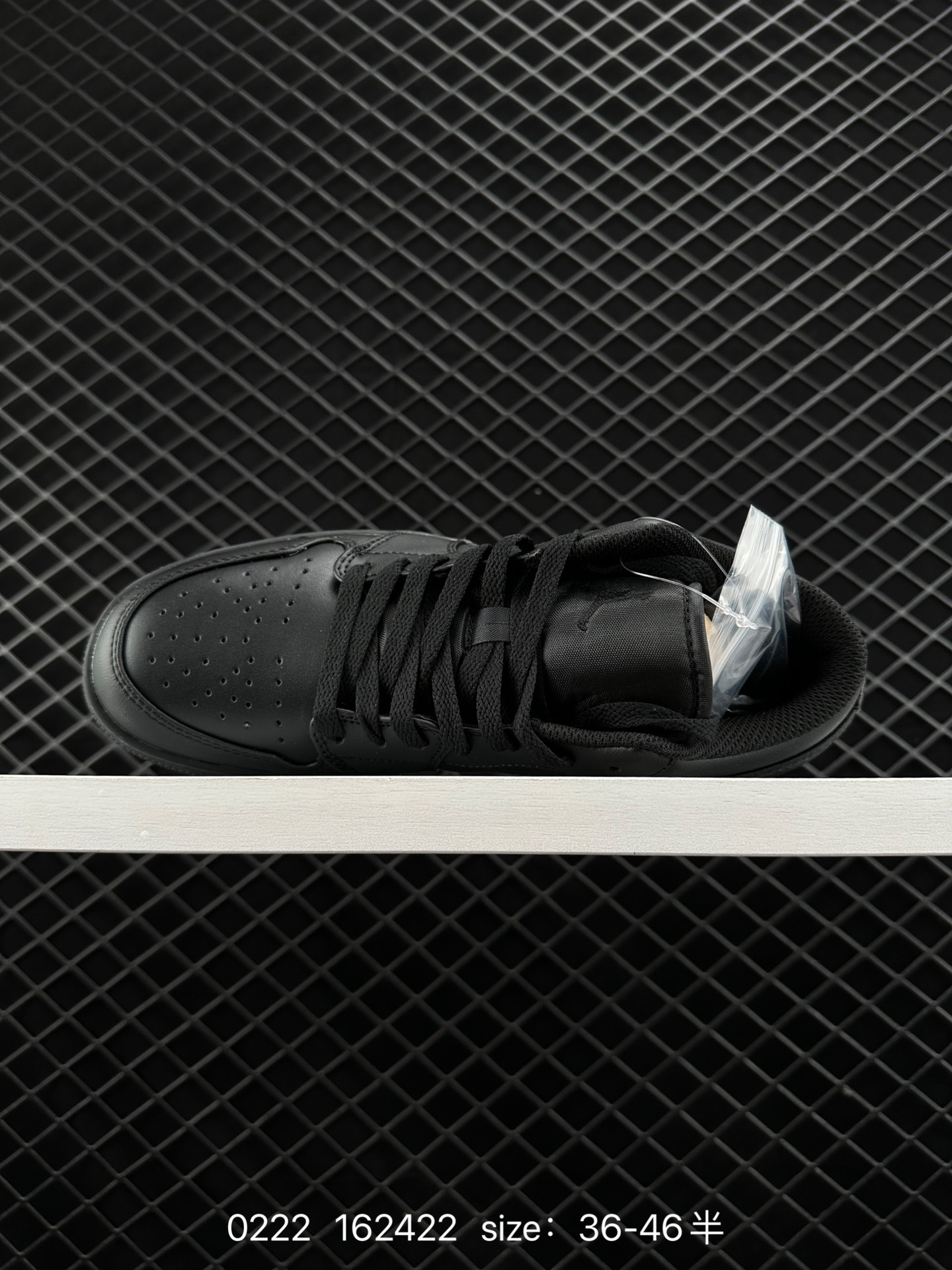 Air Jordan 1 Low AJ1